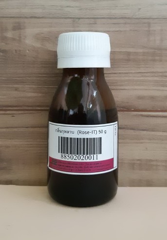 กลิ่นกุหลาบ (Rose-IT)